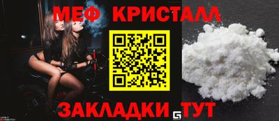 2c-b Юрга