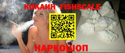 apvp Якутск
