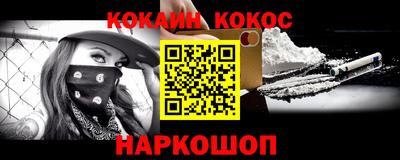 apvp Якутск