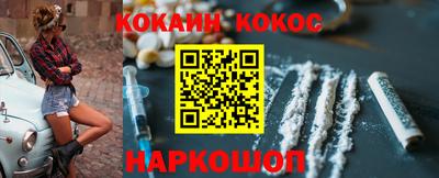 2c-b Юрга