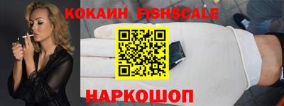 apvp Якутск