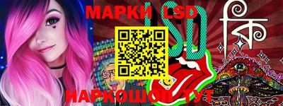 2c-b Юрга