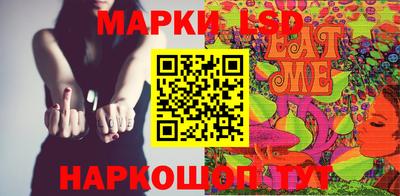apvp Якутск