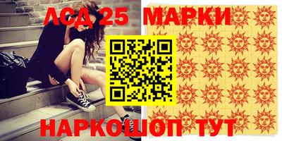 2c-b Юрга