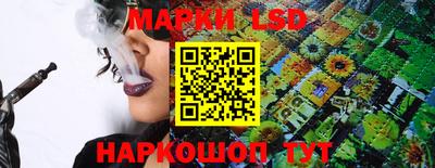 меф VHQ Ялта