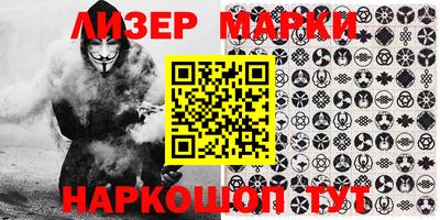 apvp Якутск