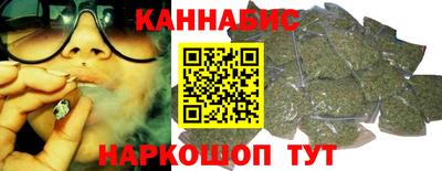 2c-b Юрга