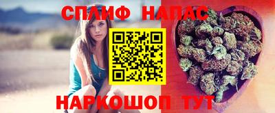 2c-b Юрга