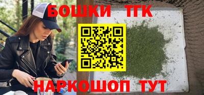 apvp Якутск