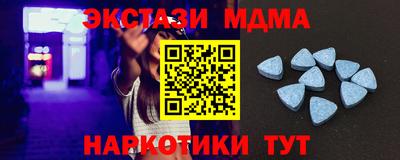 2c-b Юрга