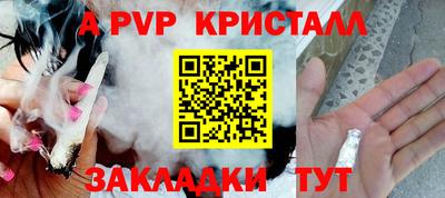 2c-b Юрга