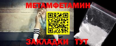 apvp Якутск