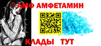 2c-b Юрга