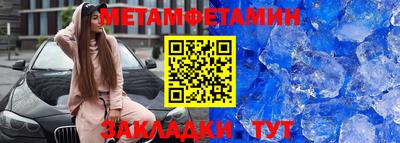 apvp Якутск