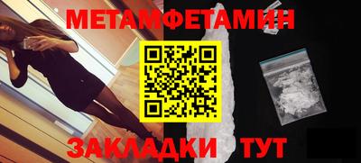 apvp Якутск