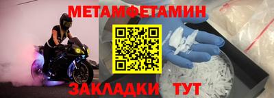 2c-b Юрга