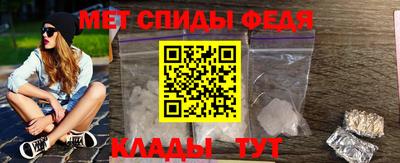 2c-b Юрга