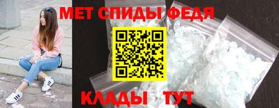 apvp Якутск