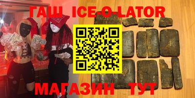apvp Якутск