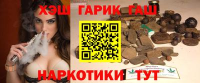apvp Якутск