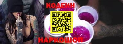 apvp Якутск