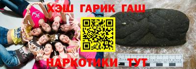 меф VHQ Ялта