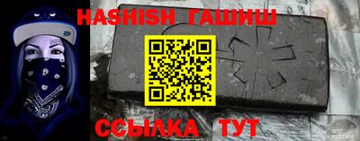 apvp Якутск