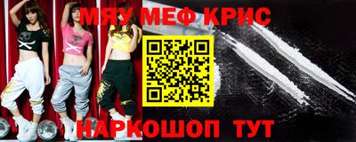 apvp Якутск