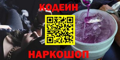 меф VHQ Ялта