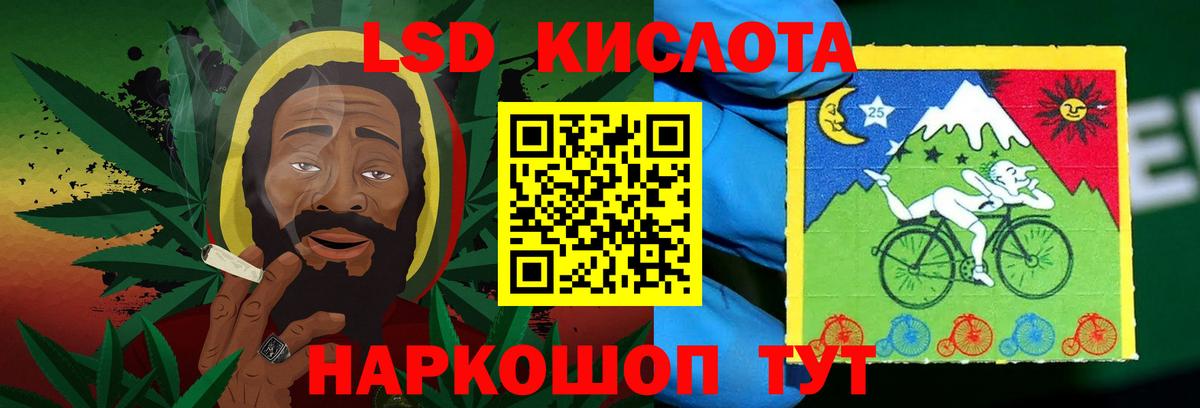 Кокаин  Марихуана  ГАШИШ  Вход с VPN  Бугульма  Альфа ПВП СОЛЬ кристаллы  Цена  Мефедрон  