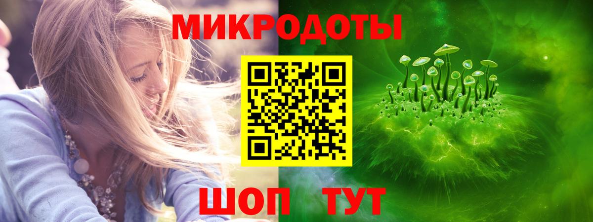 Галлюциногенные грибы GOLDEN TEACHER  Галлюциногенные грибы прущие грибы  Бугульма  Вход с VPN 